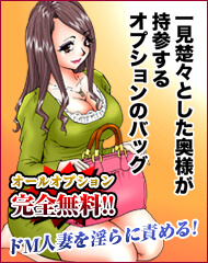 待ち合わせTIME